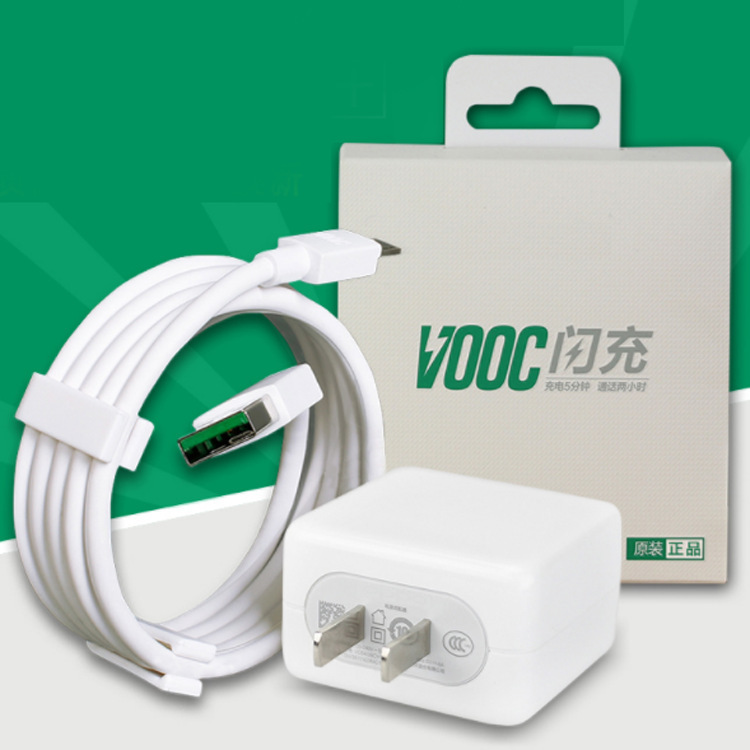 Применимый OPP Flash Зарядка мобильного телефона Head R9 R11 R15 Оригинальная флэш -зарядка 5V4A Адаптер VOOC
