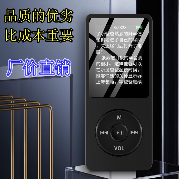 Музыкальный маленький плеер для школьников и студентов, MP4, MP3, bluetooth, 1.8 дюймов, MP4