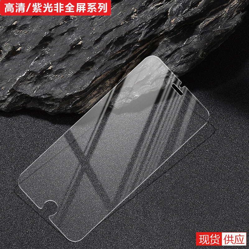 Apple, (Оптовые продажи), совместимый iPhone 16, мобильный телефон, 16promax, iphone