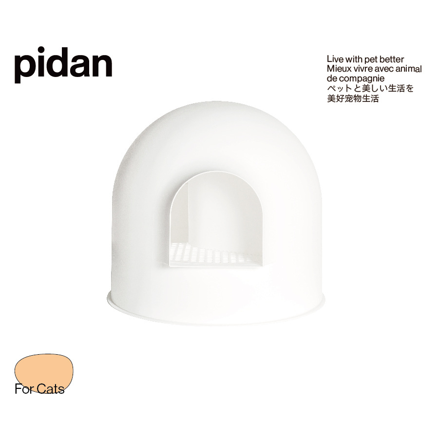 PIDAN