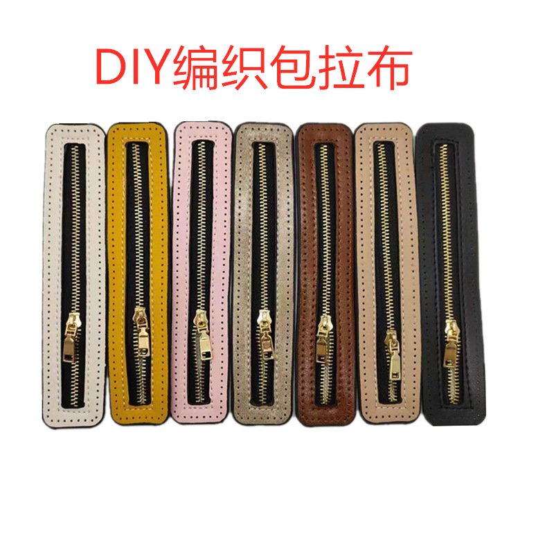 в наличии diy