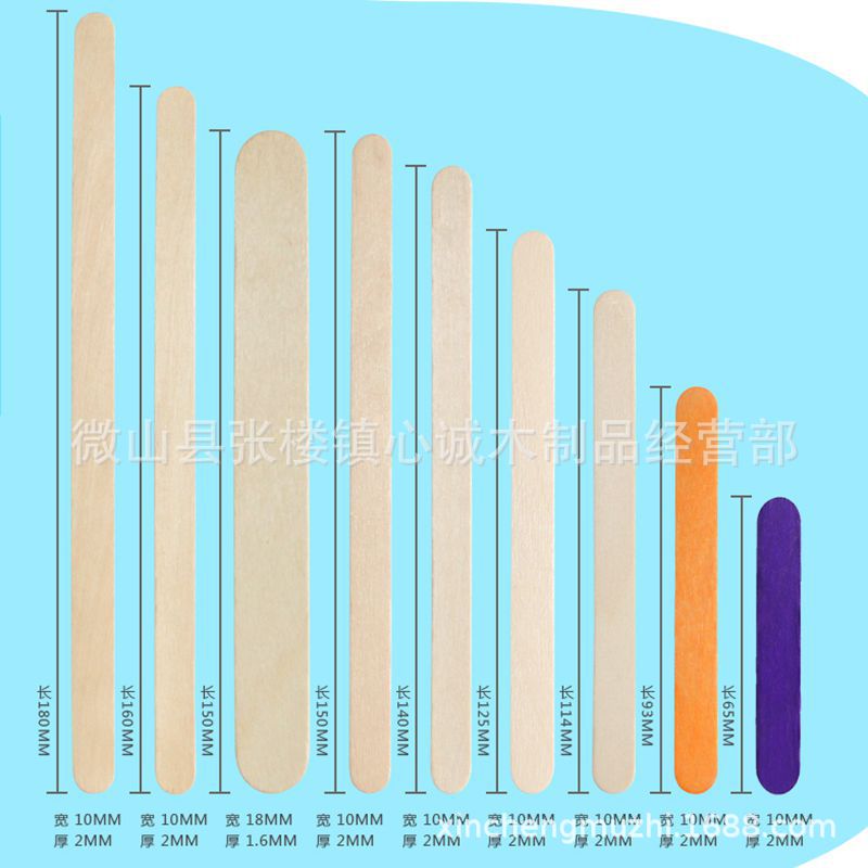 (Оптовые продажи), деревянные ватные палочки, палочка для мороженого, 50 шт, мороженое, DIY