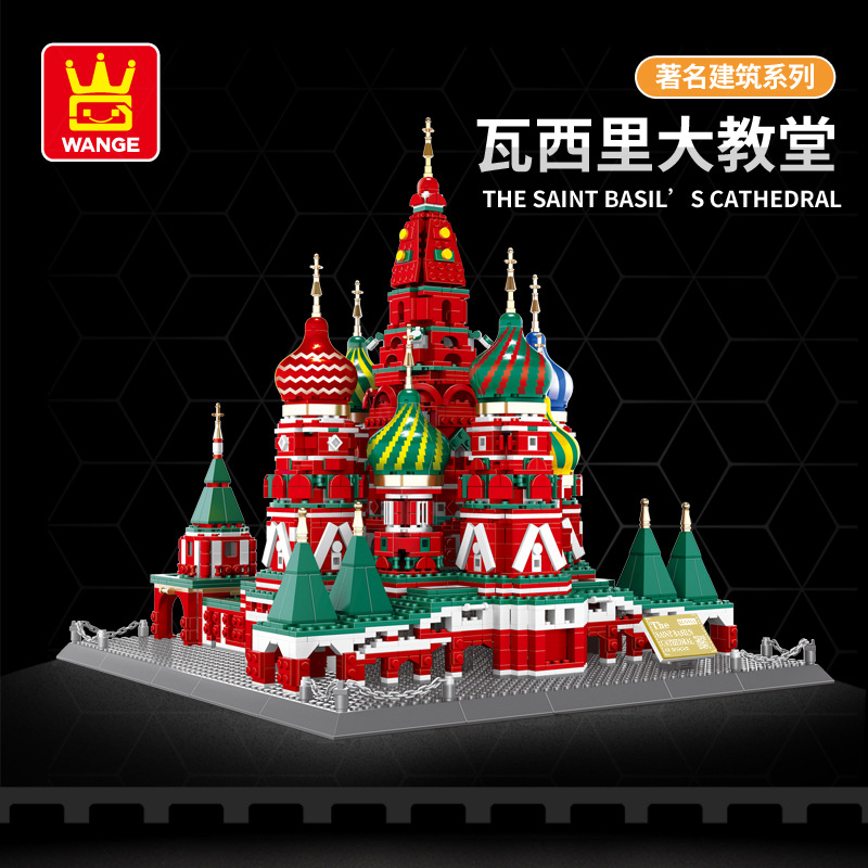 Конструктор, игрушка, мелкие частицы, 6-12 лет