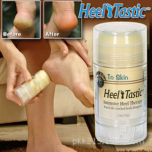 опт Heel Tastic