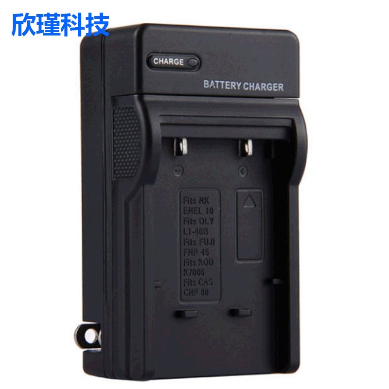 Применимый Canon Canon Camera Battery Charger NB-3L 4L 5L 6L 7L E17 BP511 Зарядка путешествий