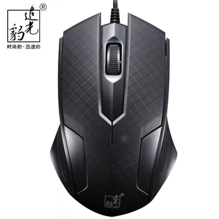 追光豹 129 Optoelectronics USB -компьютер проводной настольный карандаш Ben Mouse Office Factory Spot Mouse
