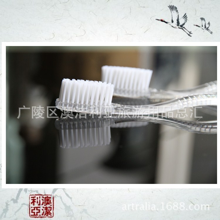 酒店一次性用品 一次性牙刷 大平板牙刷 尼龙毛软毛牙刷 洗漱牙刷