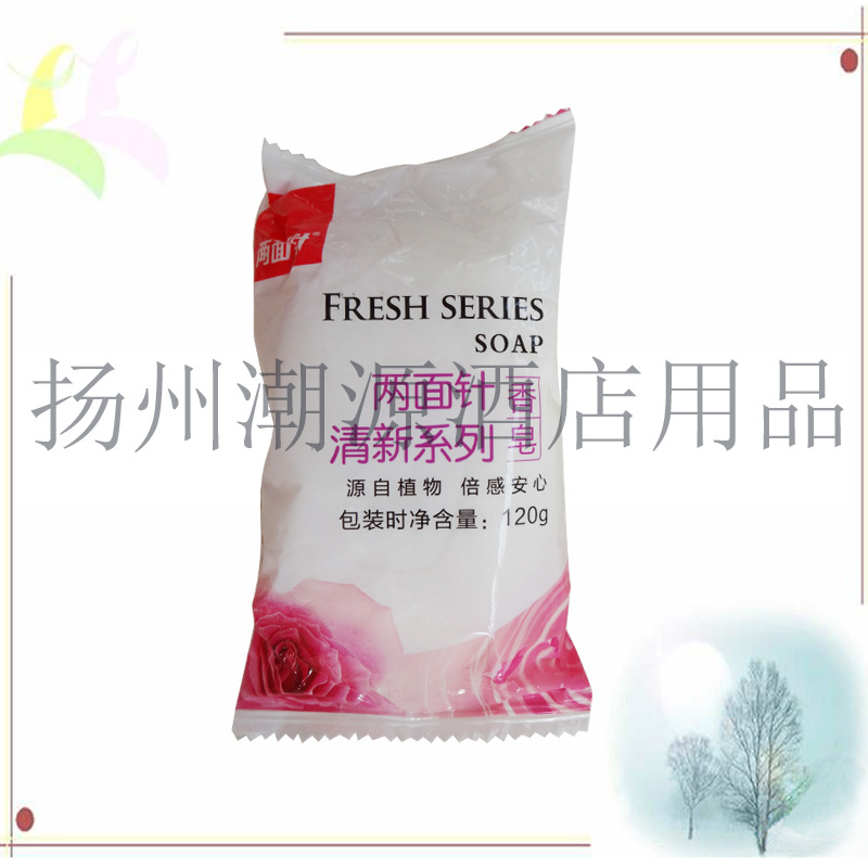 两面针 (Оптовые продажи), изысканное мыло, 120г