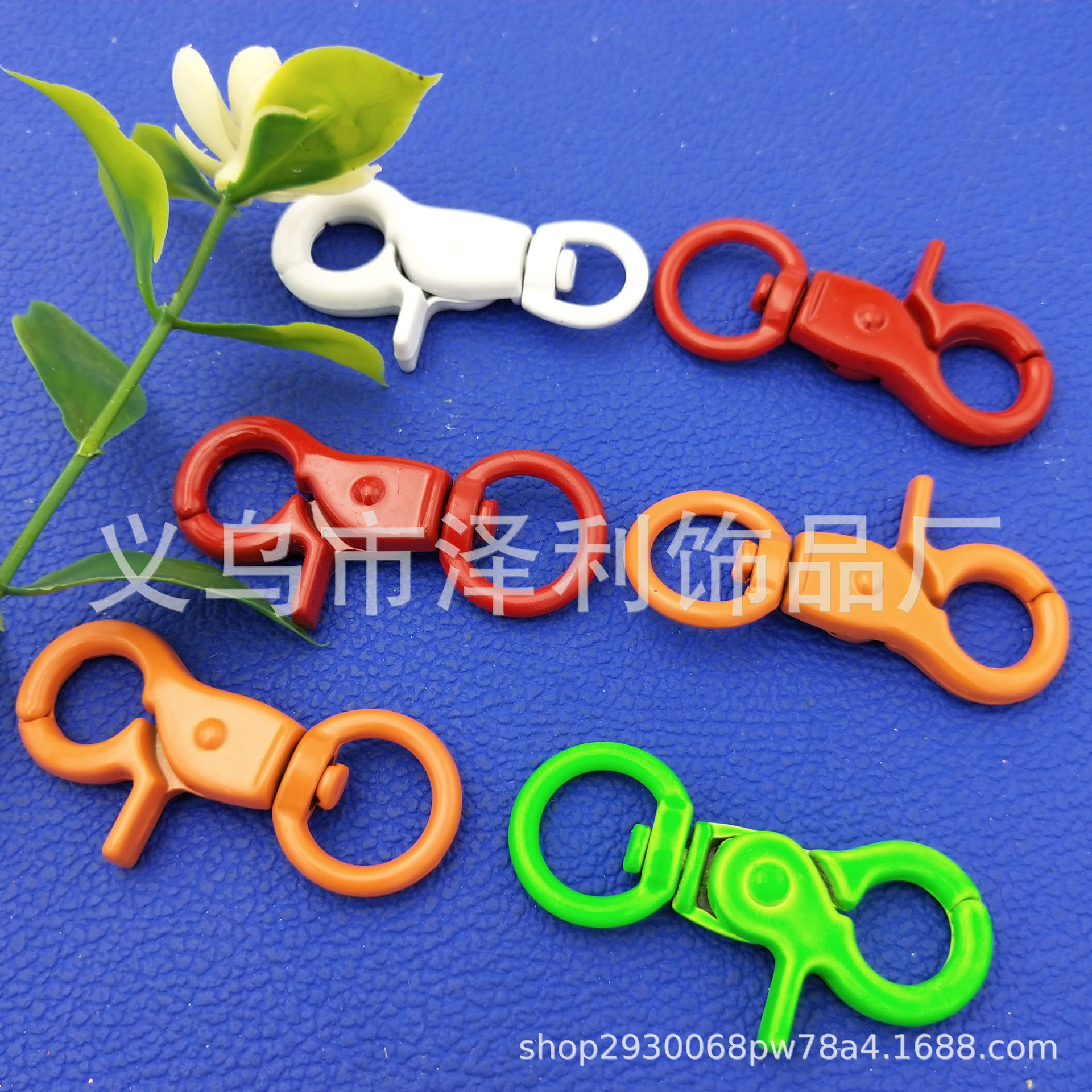 Источник Factory Self -Self -Shipling Shipling Cynl -Clamp Clamp Coolchain Links, такие как крючки для пряжки для собак и другие стили ремней ключей