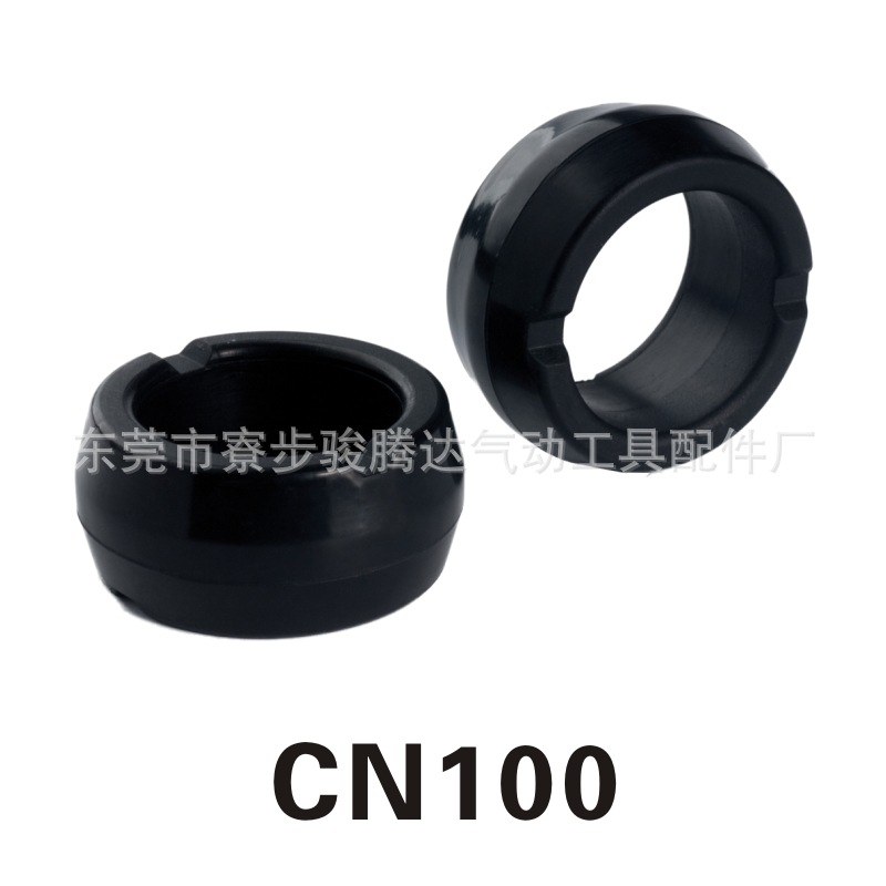 Заводская катящаяся пистолет CN100 буферные колодки