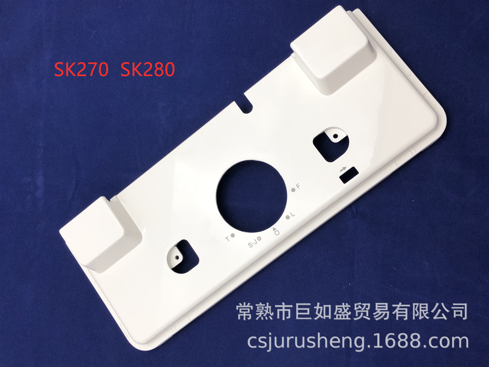 Серебряная флейта аксессуары SK270 SK280