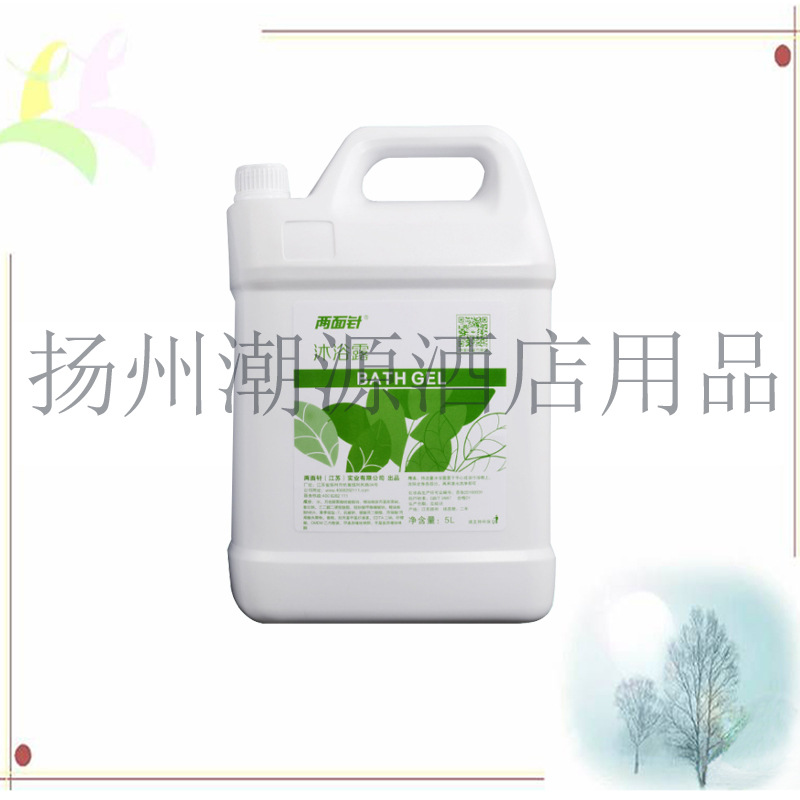 Двухсторонний иголок для душа гель 5L Gel Gel Hotel Hotel Tourism Hotel Sauna Want Products Оптовая