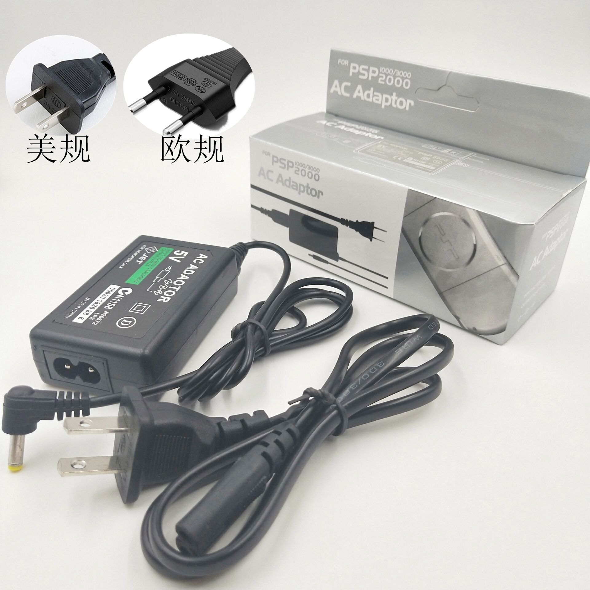 Поставка подходит для PSP Charger PSP Fire Cow Charger Palm Game Machine Зарядное устройство European и American Standard