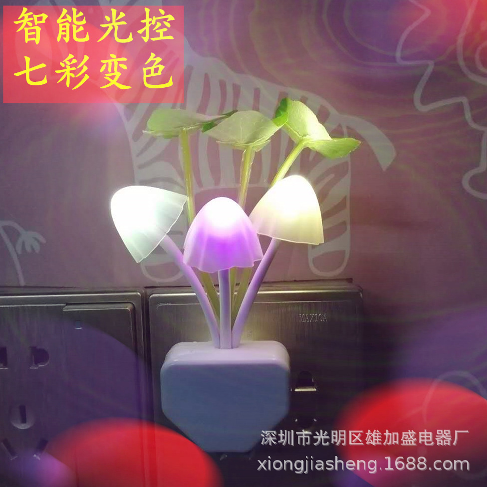 (Оптовые продажи), ночник, креативные детские водные растения, 3D