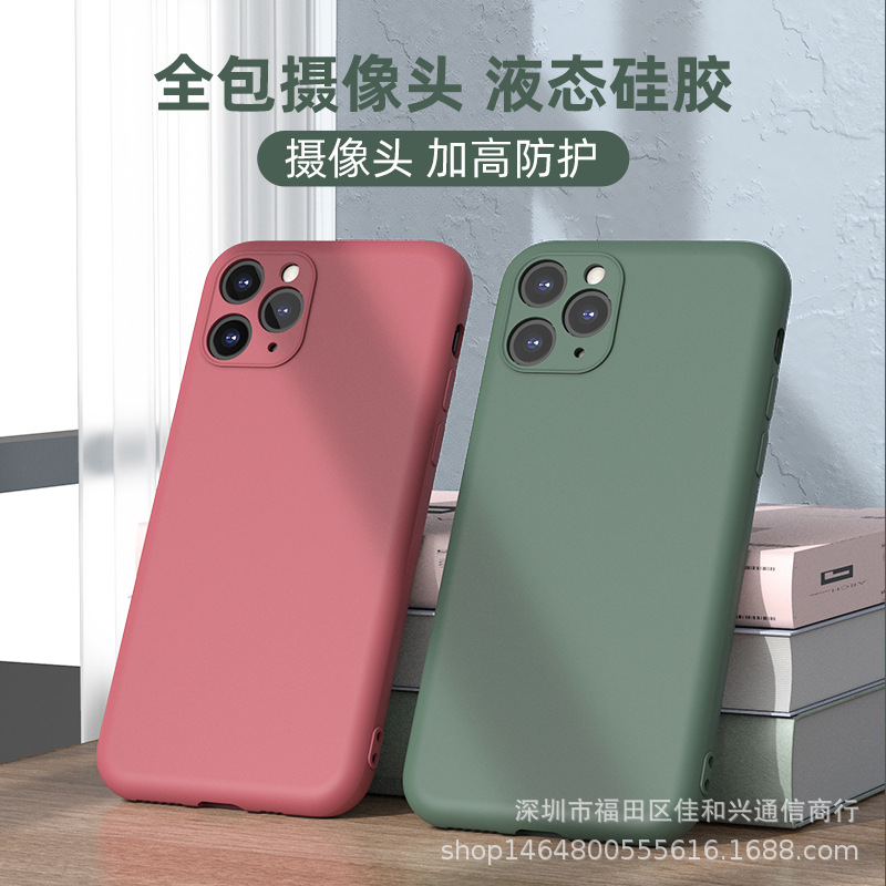 Apple, совместимый чехол для телефона, iPhone 16, силиконовый iPhone16 Pro, защитный чехол, iphone, 15, защита при падении