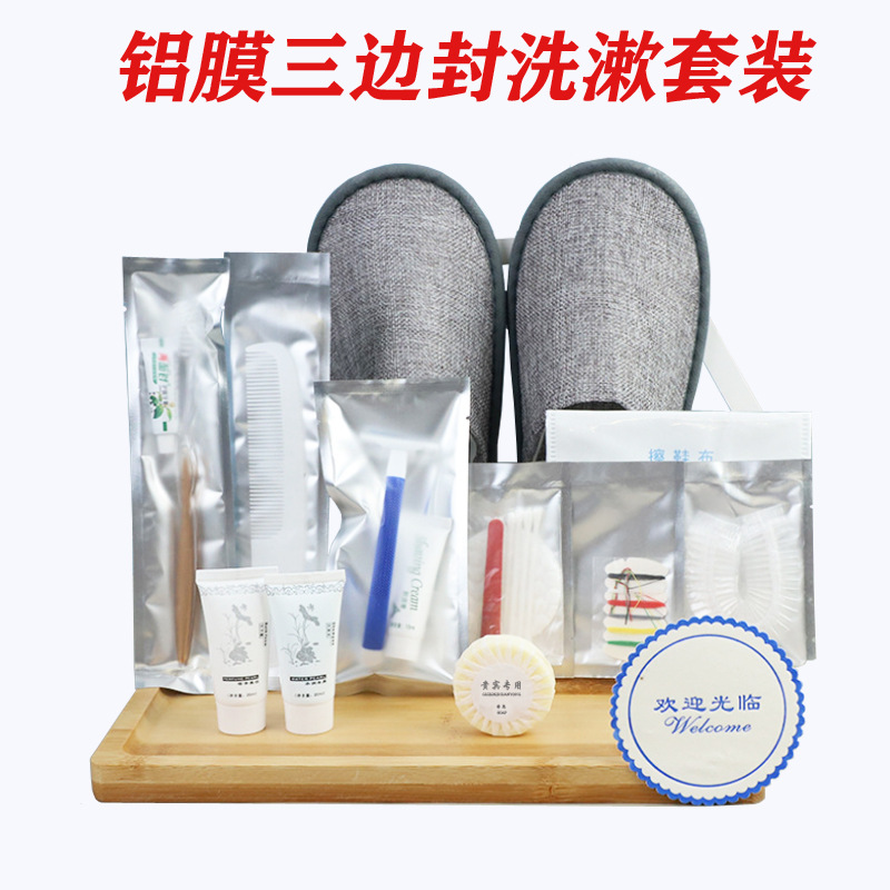Отель Onsosable Tooth Room Supply Supply Tea Bag Пластиковый