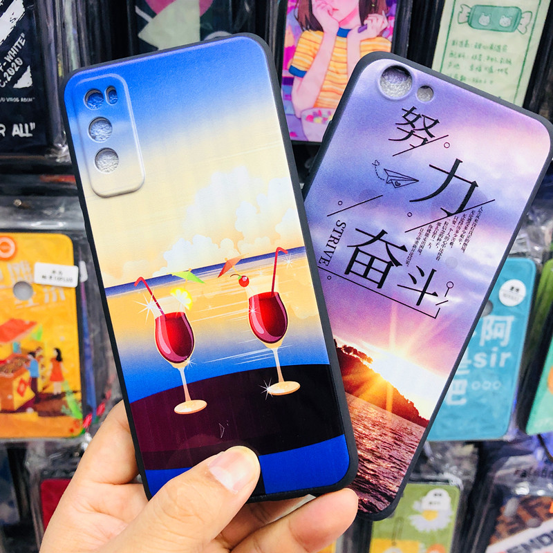 Vivo, совместимый чехол для телефона *S, силиконовый милый высококачественный защитный чехол, изысканный стиль