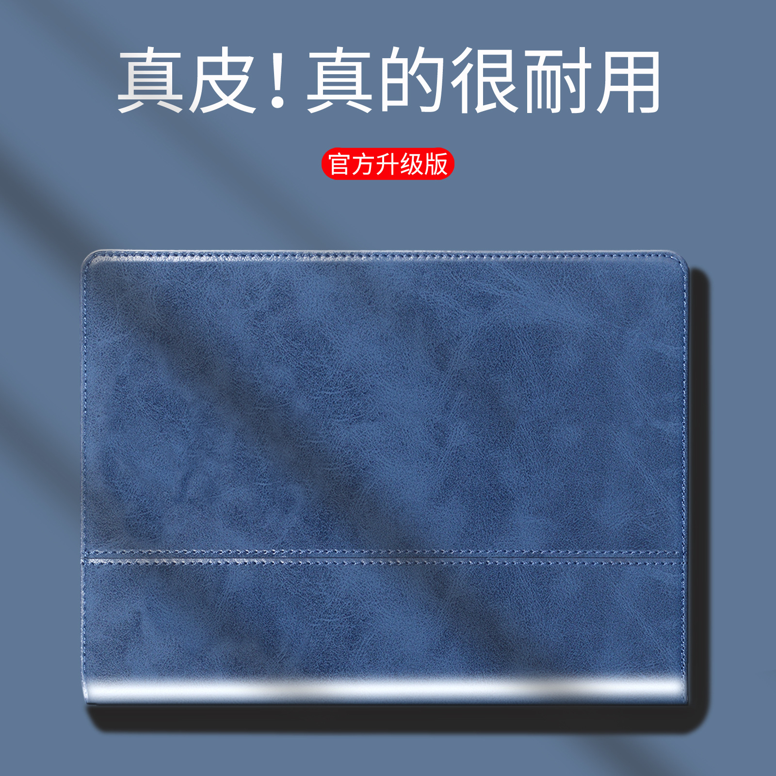 2022 IPAD 10 -го поколения Air5 10.9 Pro 10.5 10.2 Кожаная защитная крышка mini634 9,7