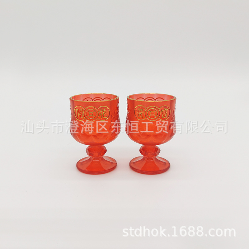 Fugu Gaoying Cup для Священного водяного чашки Будды. Производитель источник источника непосредственно одобрил Dongheng DH-1608