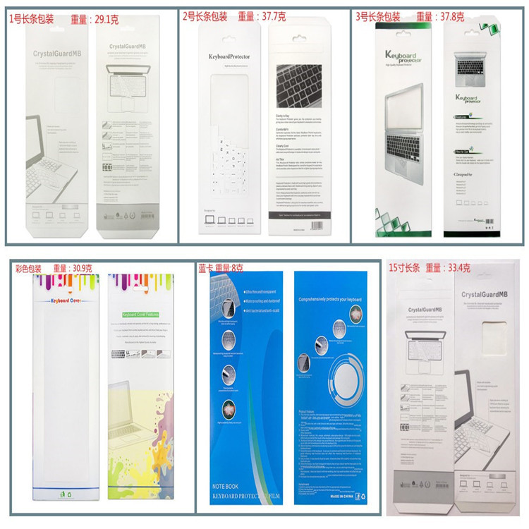 Apple, (Оптовые продажи), совместимая клавиатура, упаковка, коробка, macbook