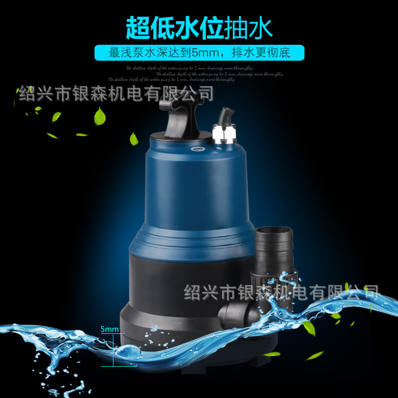 格池 CLP-5000/7000/9000/12/16000 Рыбные аквариумы Танка Рыба Частота погружаемое насос