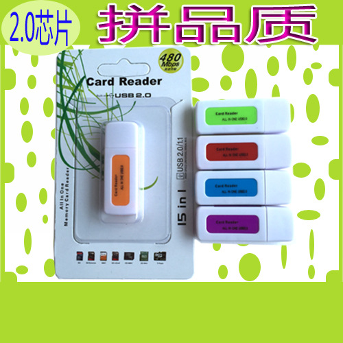 Emerald Multifunctional Card Reader High -Speed ​​2.0 Four -in -One Carder Reader напрямую считывает SD/MS/TF/M2 Card