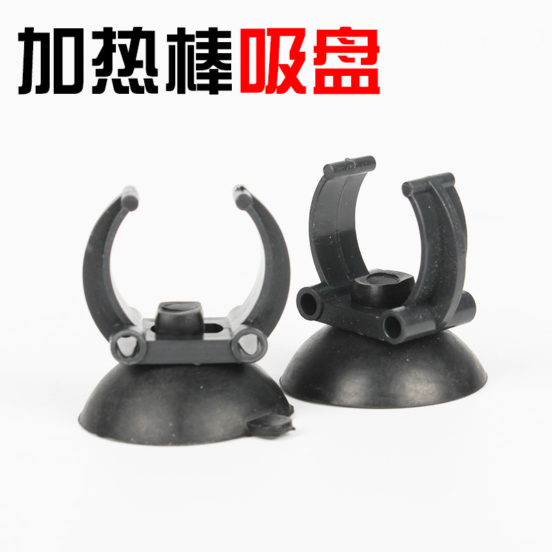 Suwan Fish Accessories аквариум сплит кислородная труба мягкая газовая газопогреватель