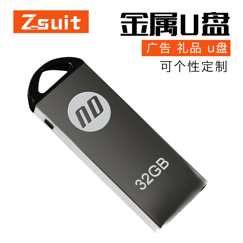 (Оптовые продажи), USB-флеш-накопитель, креативный подарок, 8G, бизнес-версия, 16G, 64G