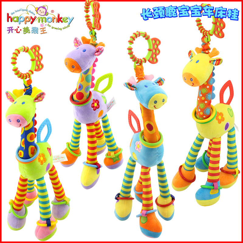 Игрушка на кроватку для кровати, жираф