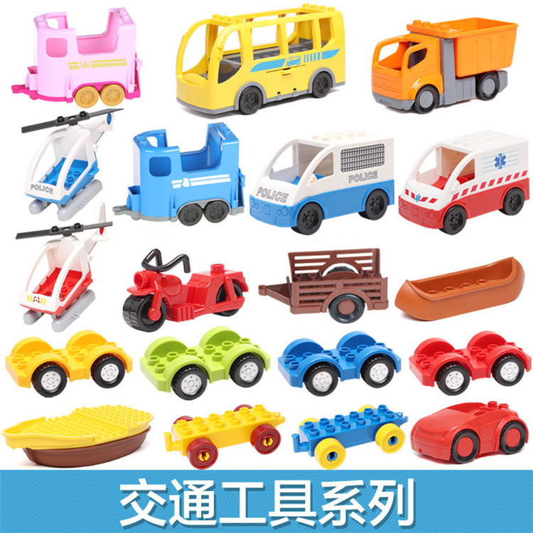鸿源盛 Lego, конструктор, интеллектуальная игрушка, автобус с аксессуарами, пожарная машина