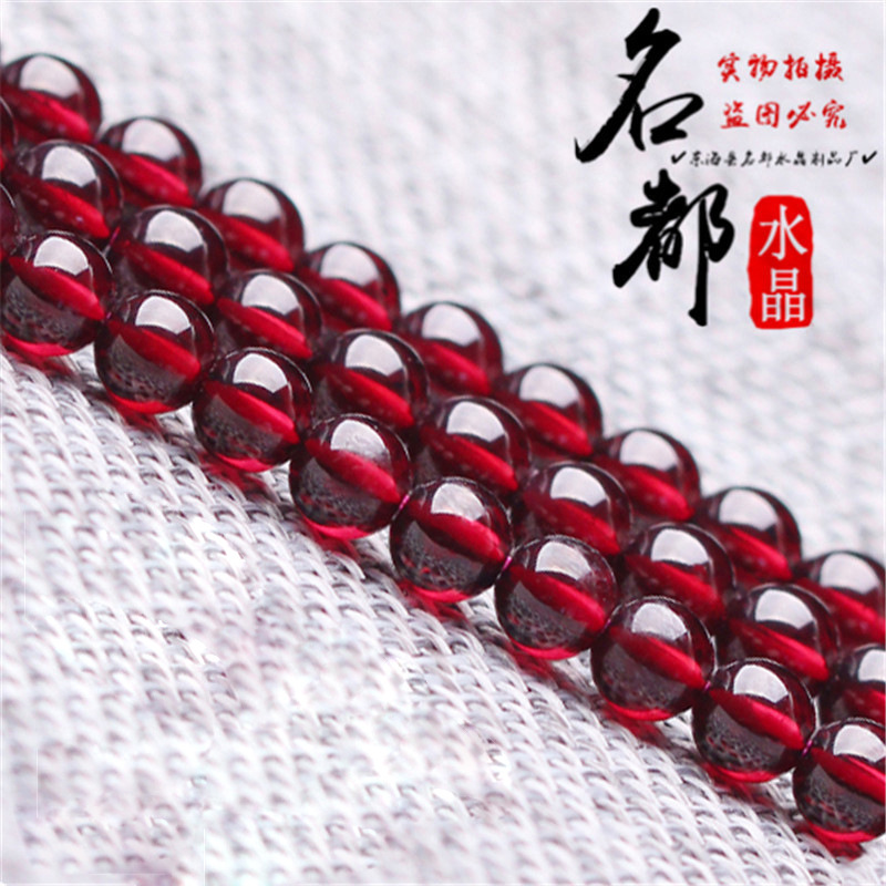 名都 (Оптовые продажи), натуральные бусины из граната, аксессуар, бордовые аксессуары, DIY, 8A