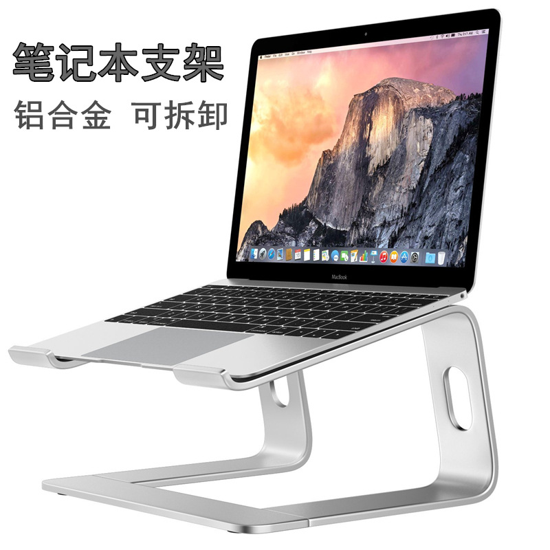 Трубка, ноутбук, macbook