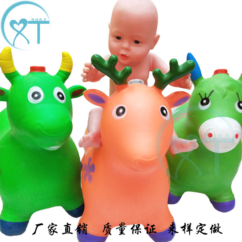 (Оптовые продажи), надувная музыкальная окрашенная игрушка для прыжков