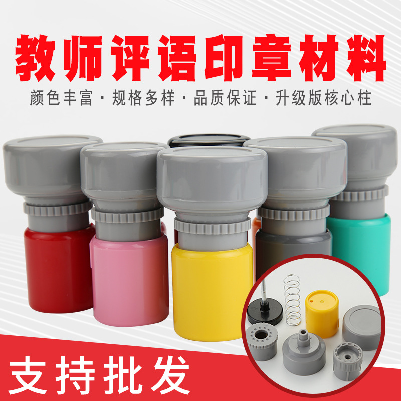 (Оптовые продажи), мультяшная печать, 23mm
