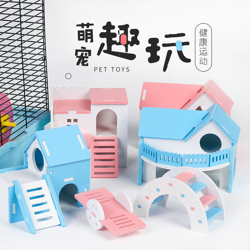(Производитель источника) Хомять и игрушка Yakis Hamster Cage Accessory