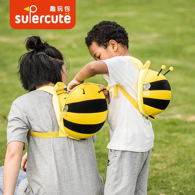 supercute (Оптовые продажи), креативная сумка для раннего возраста, школьный рюкзак, система хранения
