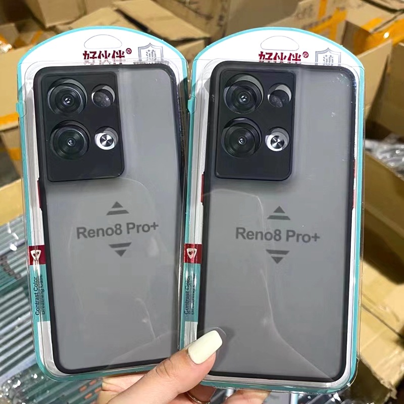Vivo, ультратонкий совместимый матовый чехол для телефона, S60, защитный чехол, x300