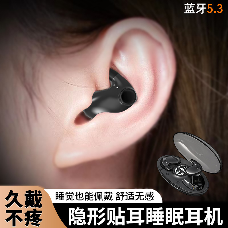 новая модель MD538 Bluetooth-наушники TWS дропшиппинг