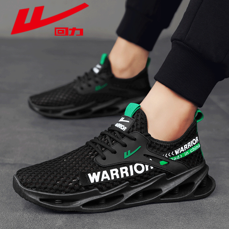Warrior, летние дышащие кроссовки, коллекция 2024 года