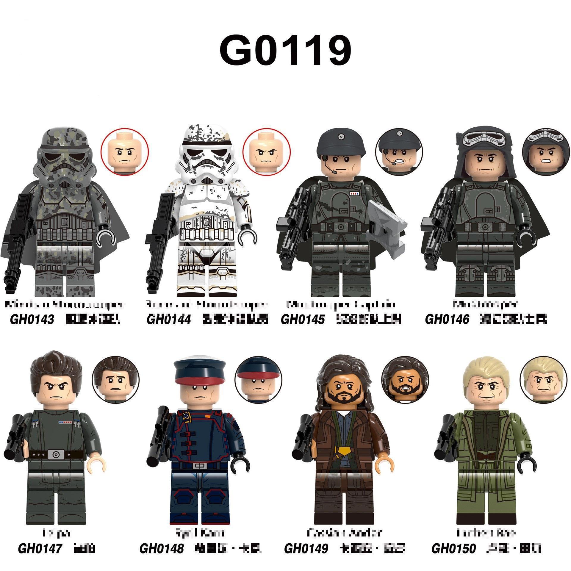 Товары для внешней торговли G0119 ТВ -кино сериалы Корпус Элитные солдаты классы