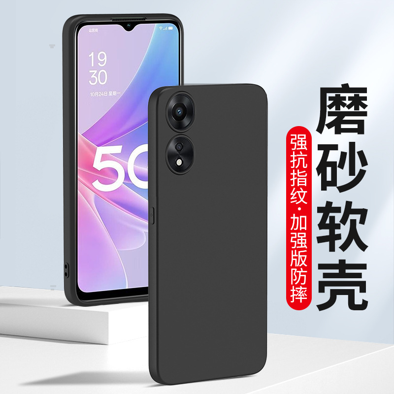 Подходит для матового чехла для мобильного телефона oppo A92S A95A97 A91 A52 A72 A6GT A2, мягкий силиконовый чехол A79