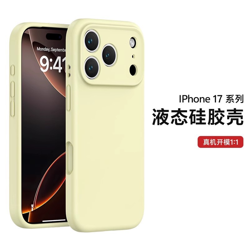 Apple, совместимый силиконовый чехол для телефона, iPhone 17, защитный чехол, iphone, 17promax, защита при падении