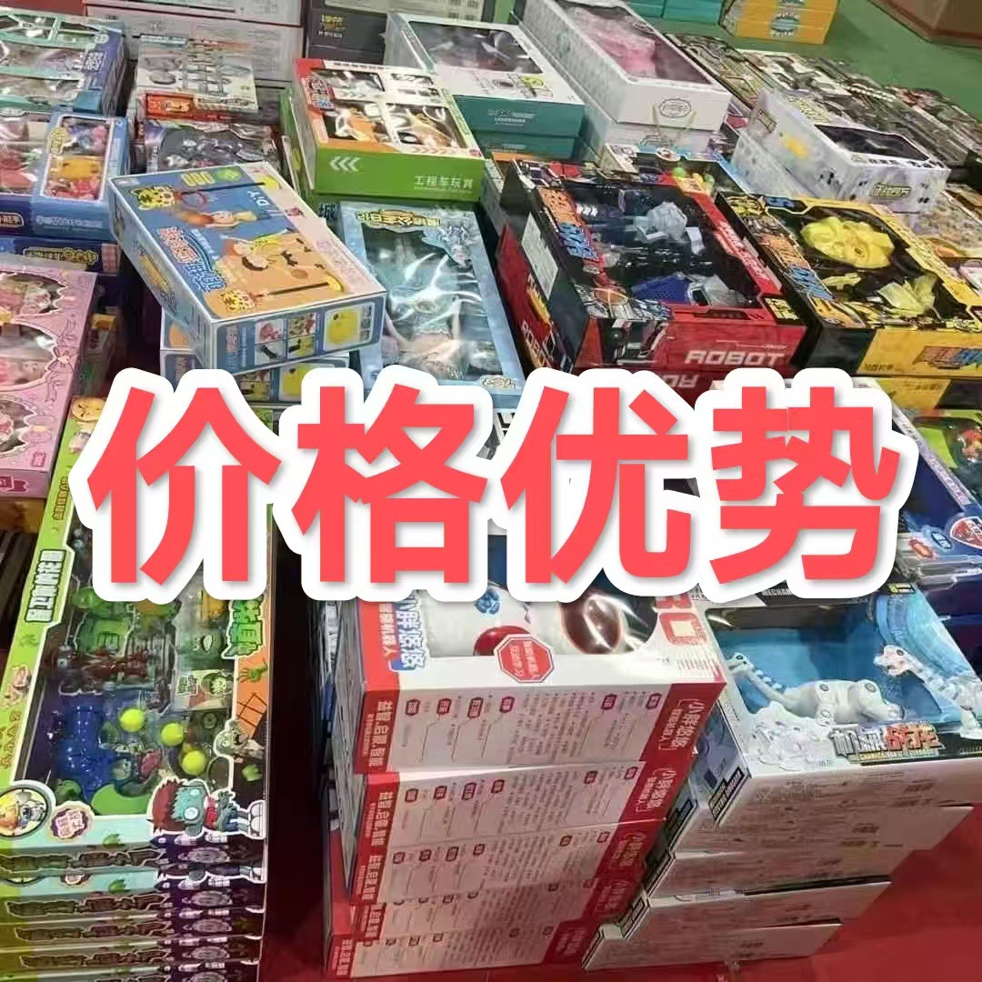 (Оптовые продажи), интеллектуальная игрушка для детского сада, подарочная коробка для школьников и студентов, комплект, обучение, подарок на день рождения