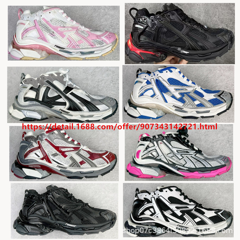 Путаанские туфли Pure Original B Family Dad Shoes Paris Седьмое поколение пробегает обувь бегун старая высота спортивная обувь мужчина и женская обувь