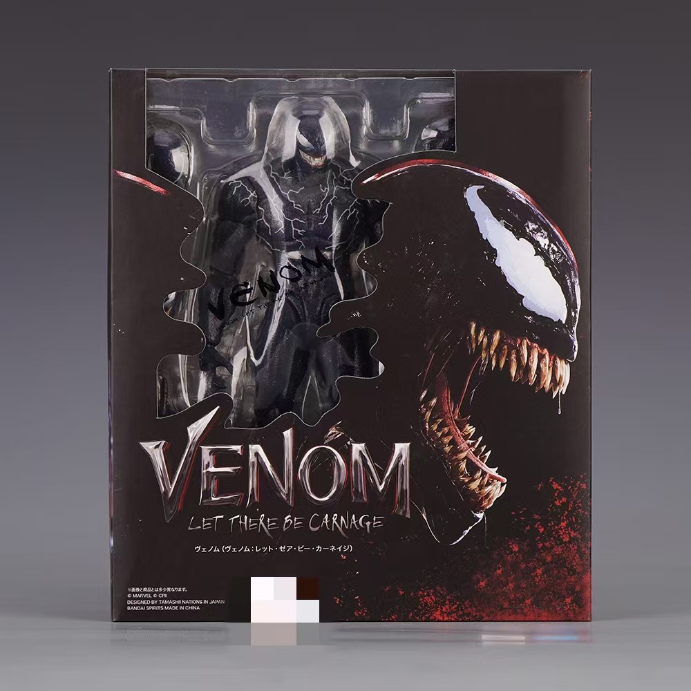 Подвижная фигурка, SHF, Марвел, Человек-паук