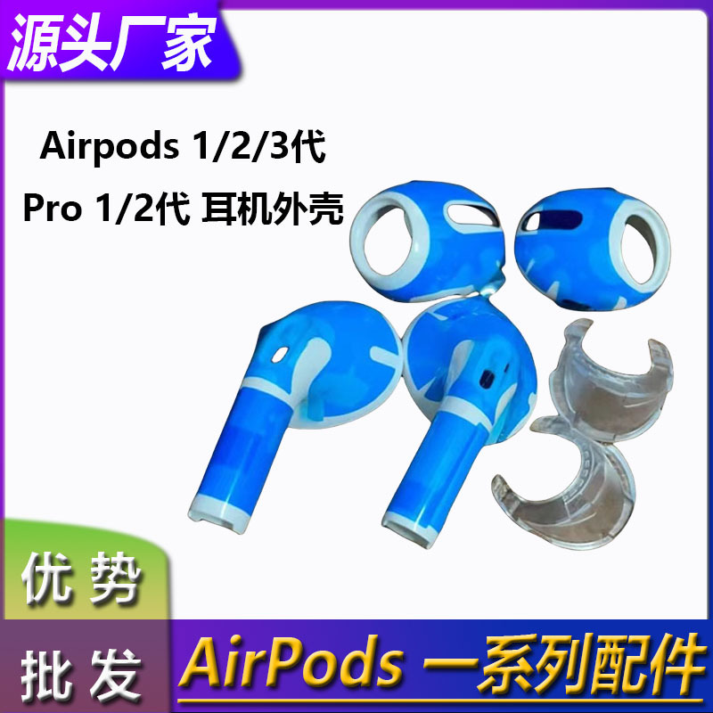 Apple, оригинальные совместимые наушники, аксессуары, bluetooth, 2/3