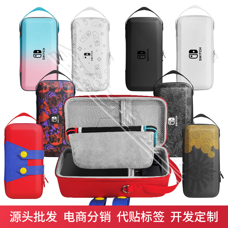 Spot Nintendo Switch Scule Sack Sag Oled Handheld Packeter пакет тема аксессуары базовая ручка портативная сумка