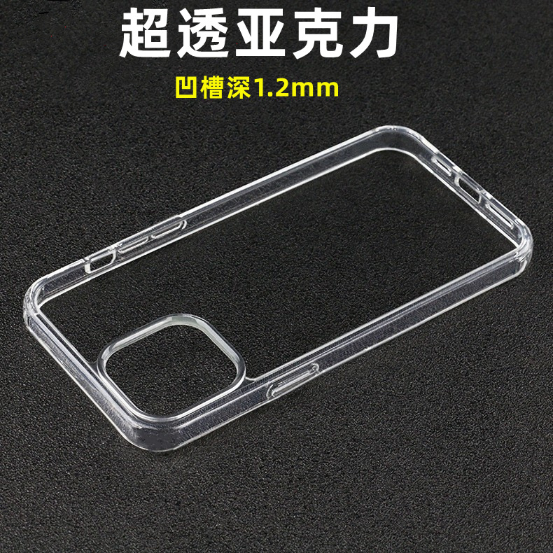 Apple, совместимый iPhone18 Pro, чехол для телефона, iPhone 17, iphone, 17, 2 в 1, 1.0мм