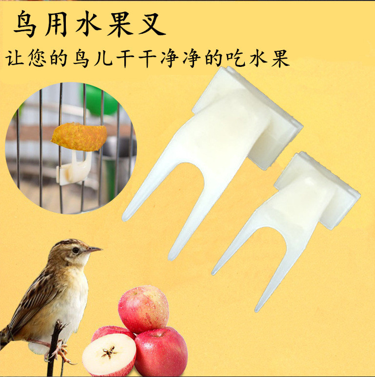 Птичья клетка вода -вилка Parrine Parrot Aki Broth