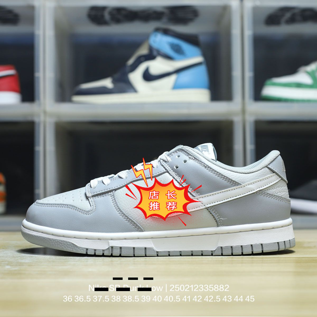 Заводские прямые продажи NK SB Dunk Low Slam Dunk Series Low Top Casual Sports Skateboard Shoes Мужчины и женские туфли Pure Original